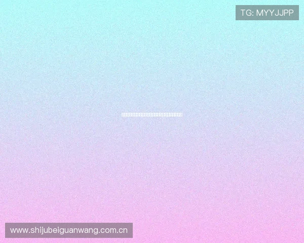 世界杯瑞士加拿大对阵历史盘点及未来比赛预测与分析