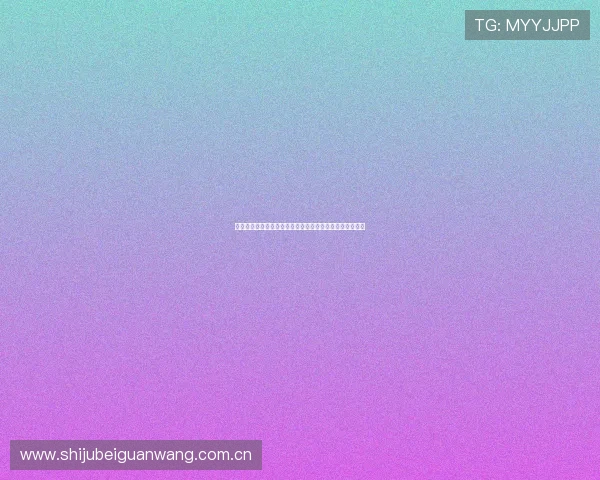 世界杯阿根廷对阵奥地利比赛亮点分析与赛前预测全面解析