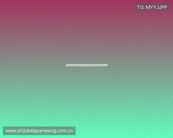 完美体育电竞聚焦世界杯足球盛事，带来权威赛事资讯与精彩评论