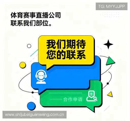 咨询顾问